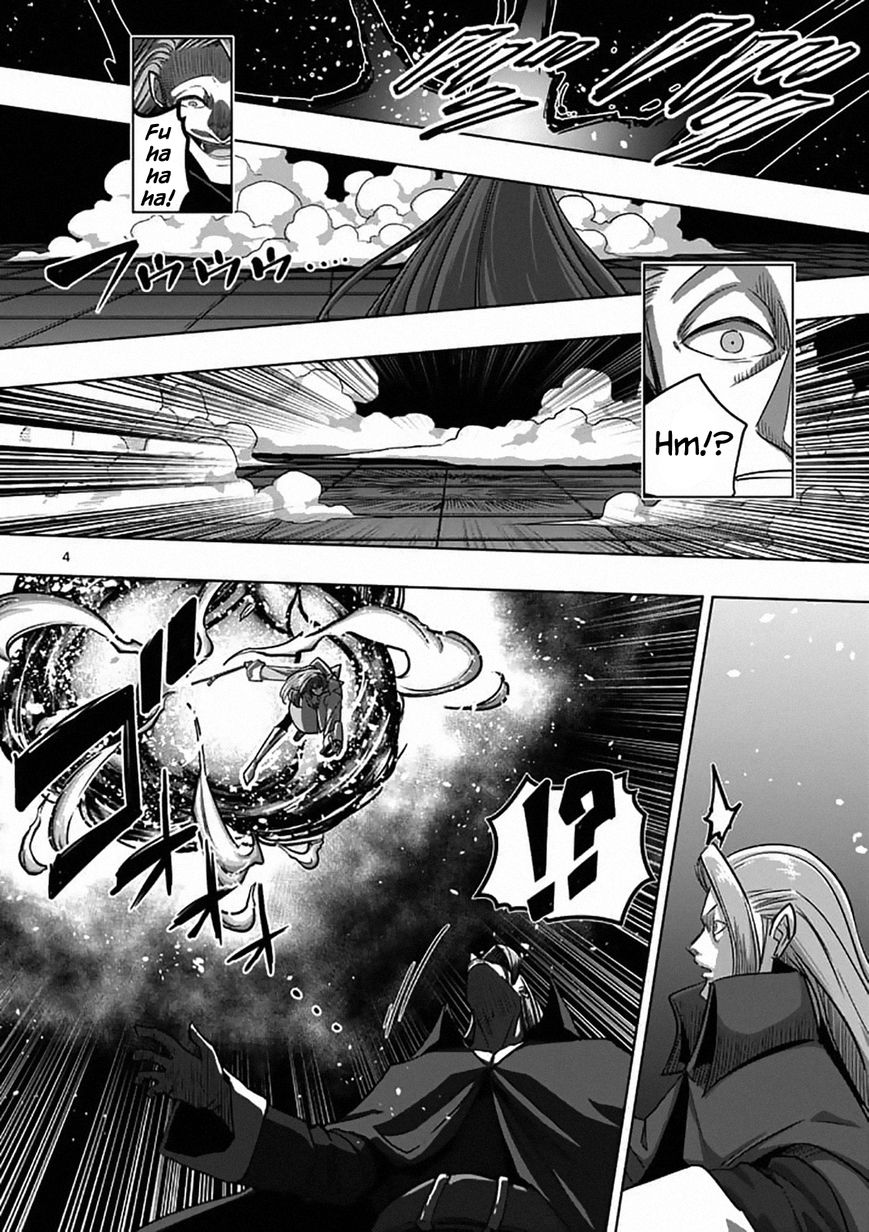 Chapter 82.1 image 4