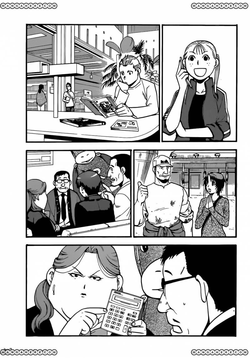 Chapter 104 image 16