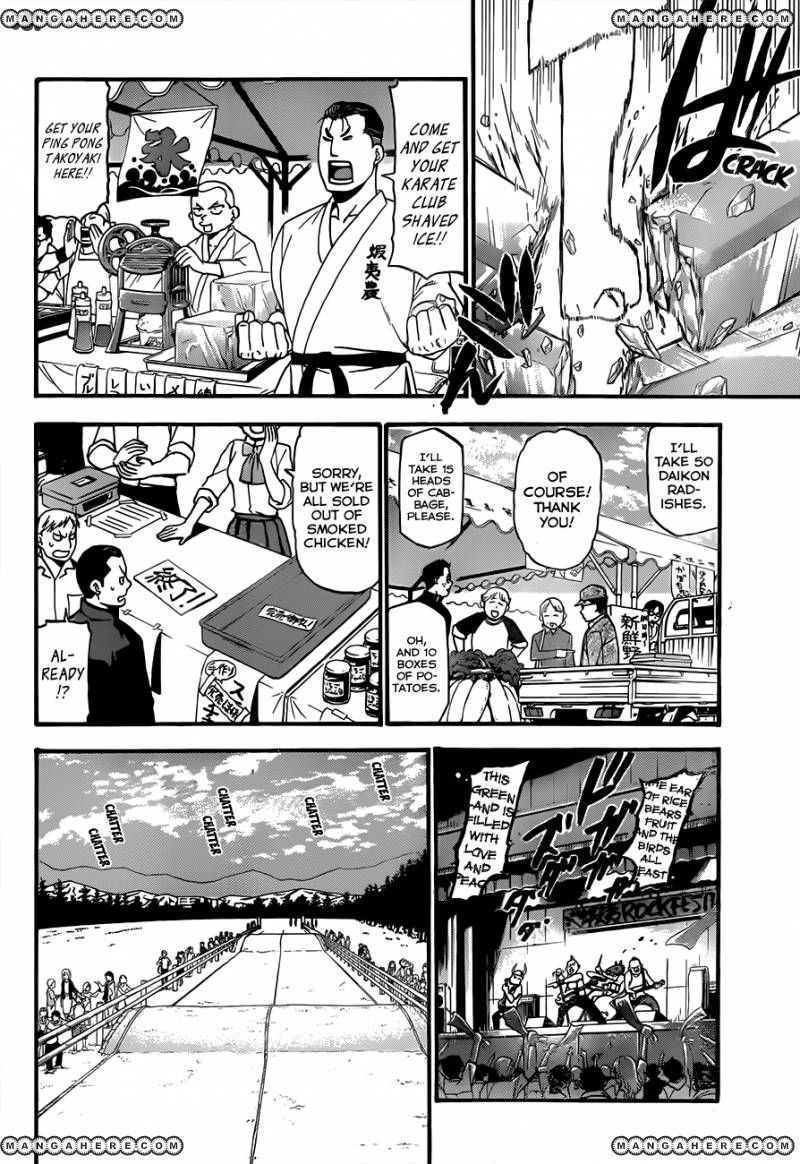 Chapter 55 image 9