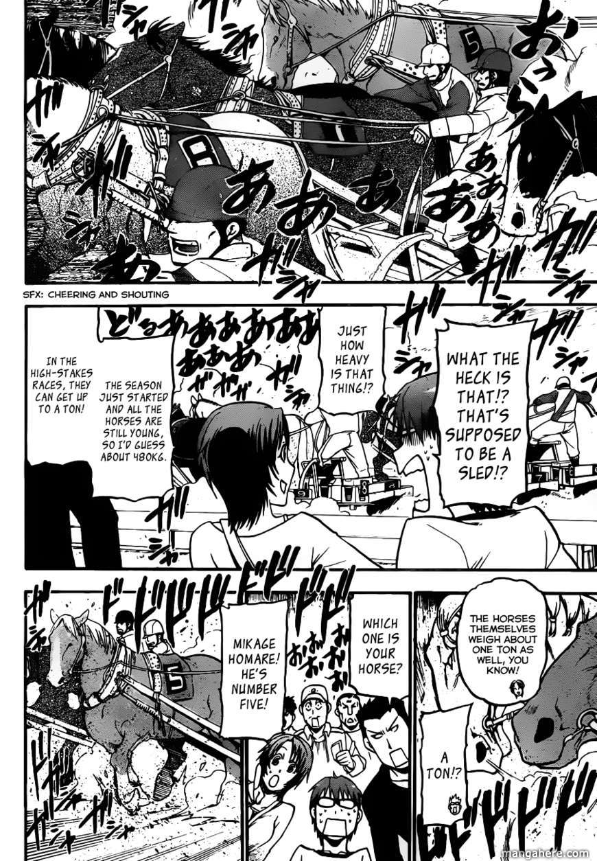 Chapter 5 image 9