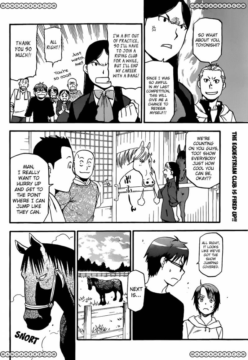 Chapter 43 image 2