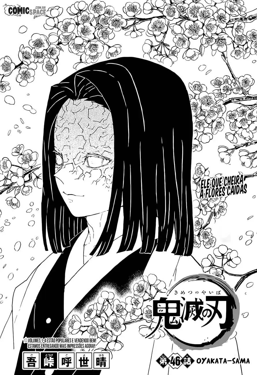 Kimetsu no Yaiba-Volume 6 Chapter 46