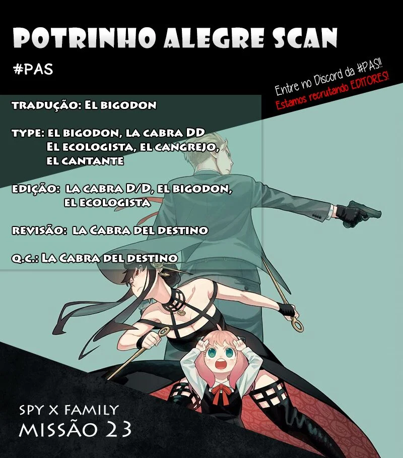 SPY×FAMILY-Chapter 23