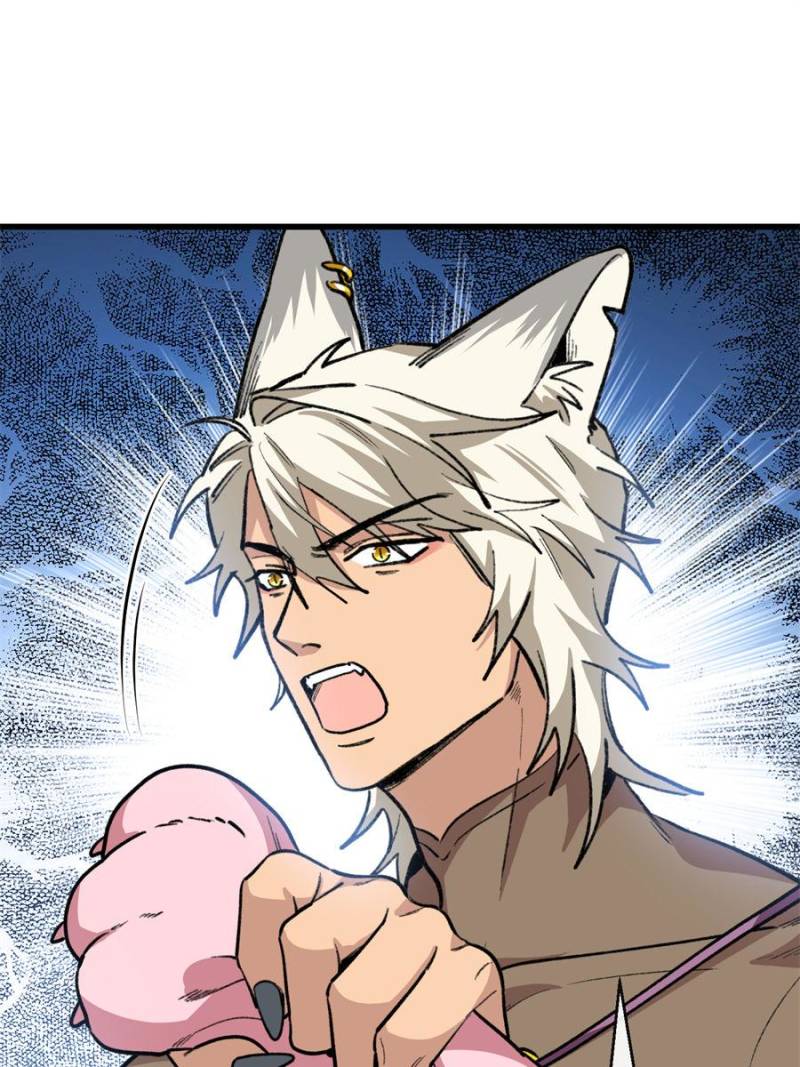 33. The Knife Incident 73 80996084 800 1067 134854