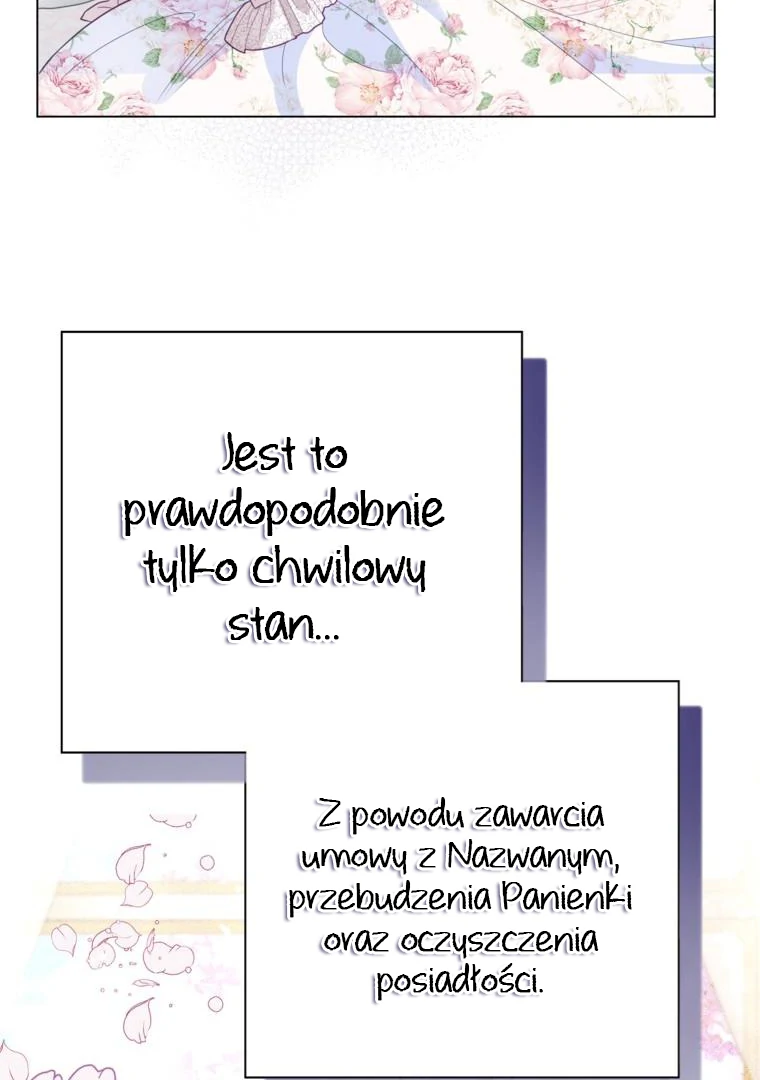 88963285 760 1080 60672