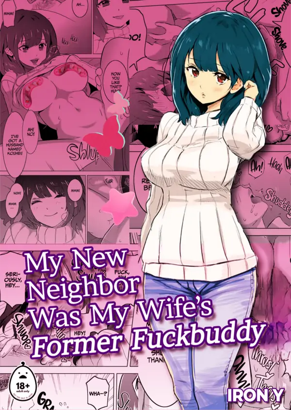 My New Neighbor was My Wife's Former Fuckbuddy (Official) (Uncensored)